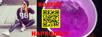 PSILOCYBIN Рязань