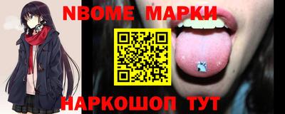 PSILOCYBIN Рязань