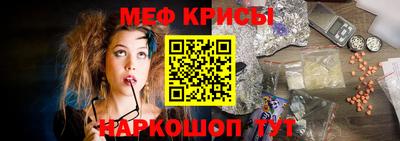 герыч Рыбинск