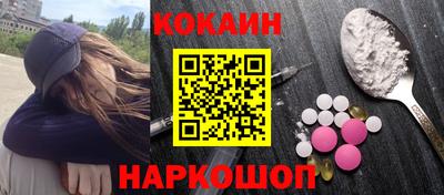 PSILOCYBIN Рязань
