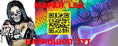 PSILOCYBIN Рязань