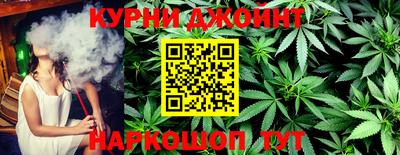 молекула духа Рузаевка