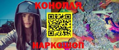 герыч Рыбинск