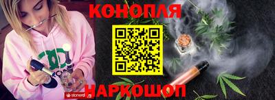 герыч Рыбинск