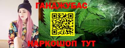 молекула духа Рузаевка