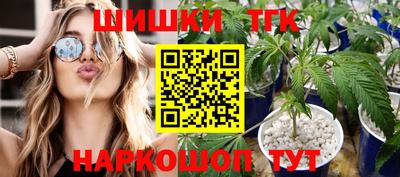 PSILOCYBIN Рязань