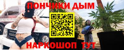 PSILOCYBIN Рязань