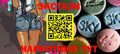 PSILOCYBIN Рязань