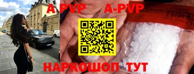 PSILOCYBIN Рязань