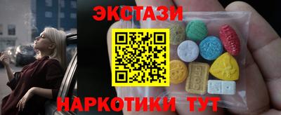 PSILOCYBIN Рязань