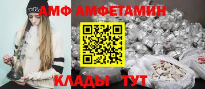 герыч Рыбинск