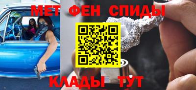 PSILOCYBIN Рязань