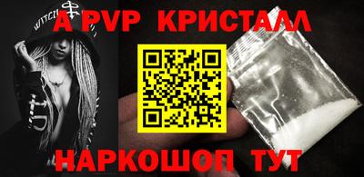 PSILOCYBIN Рязань