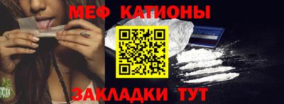PSILOCYBIN Рязань