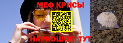 PSILOCYBIN Рязань