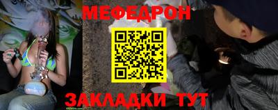 PSILOCYBIN Рязань