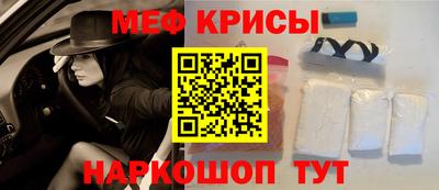 PSILOCYBIN Рязань