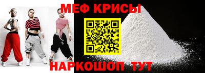 герыч Рыбинск